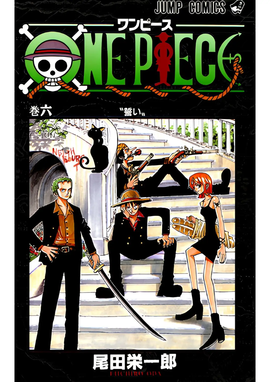 Capa de One Piece Vol. 06