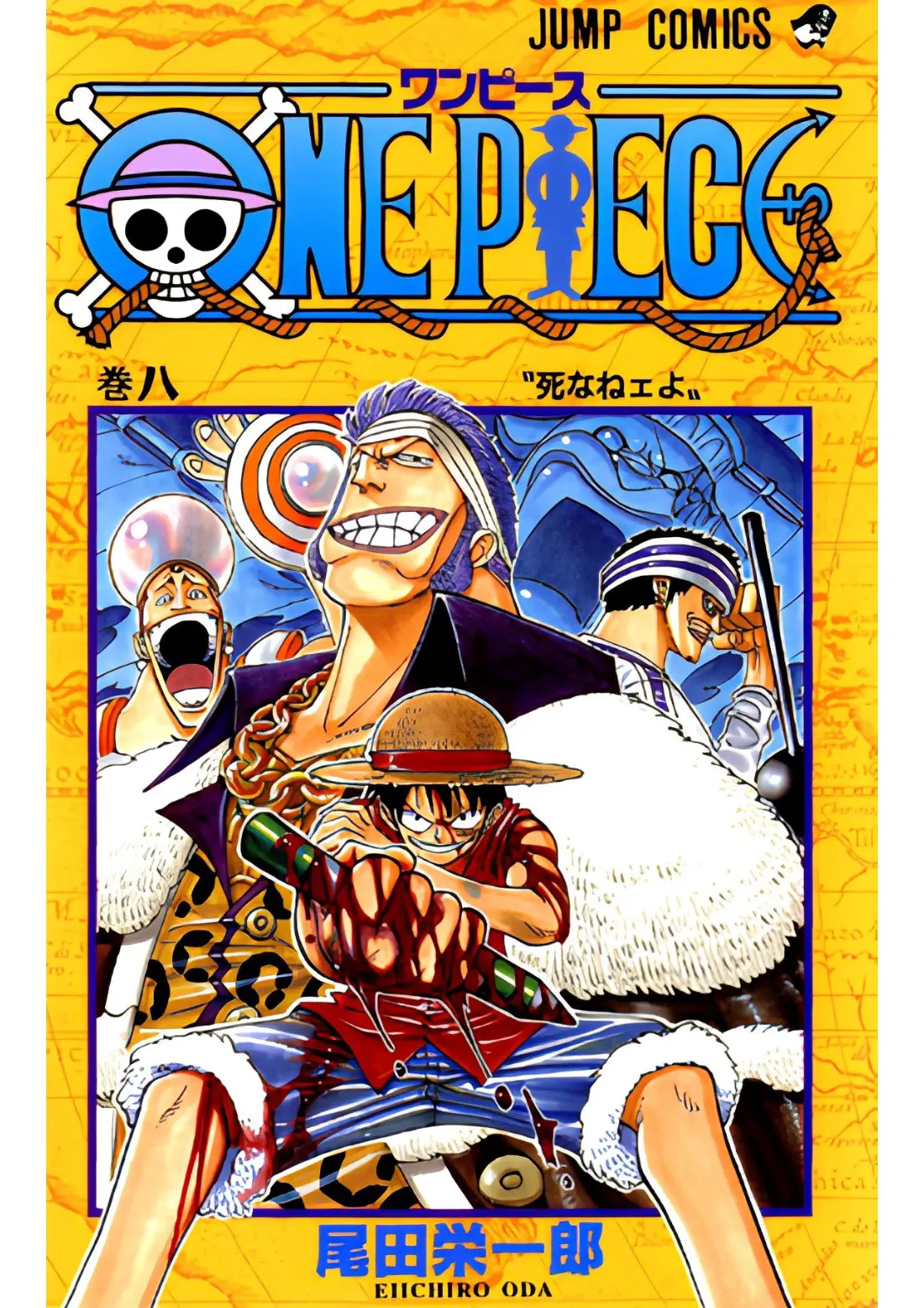 Capa de One Piece Vol. 08