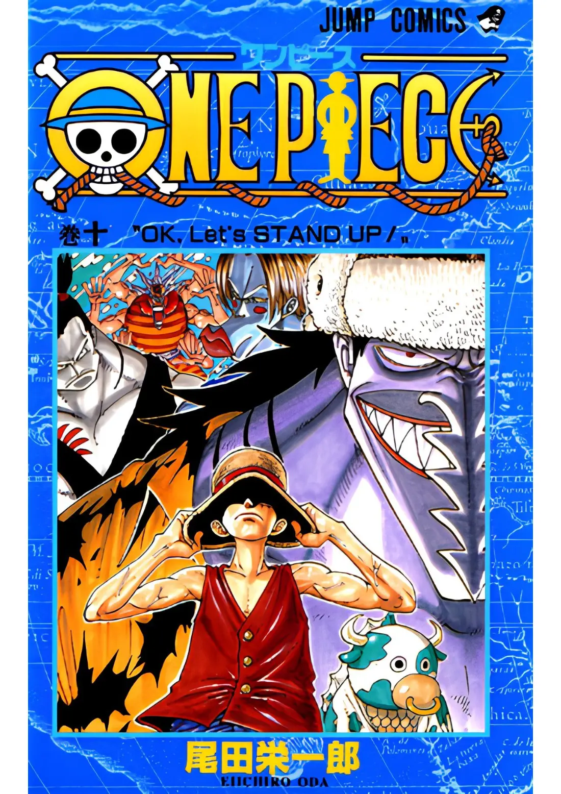 Capa de One Piece Vol. 10