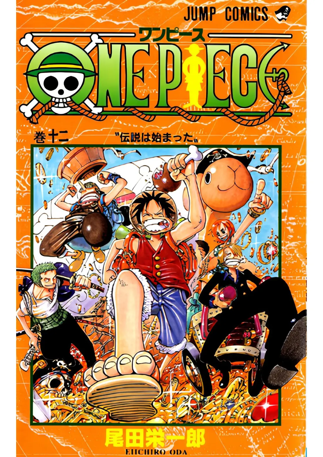 Capa de One Piece - Vol. 12