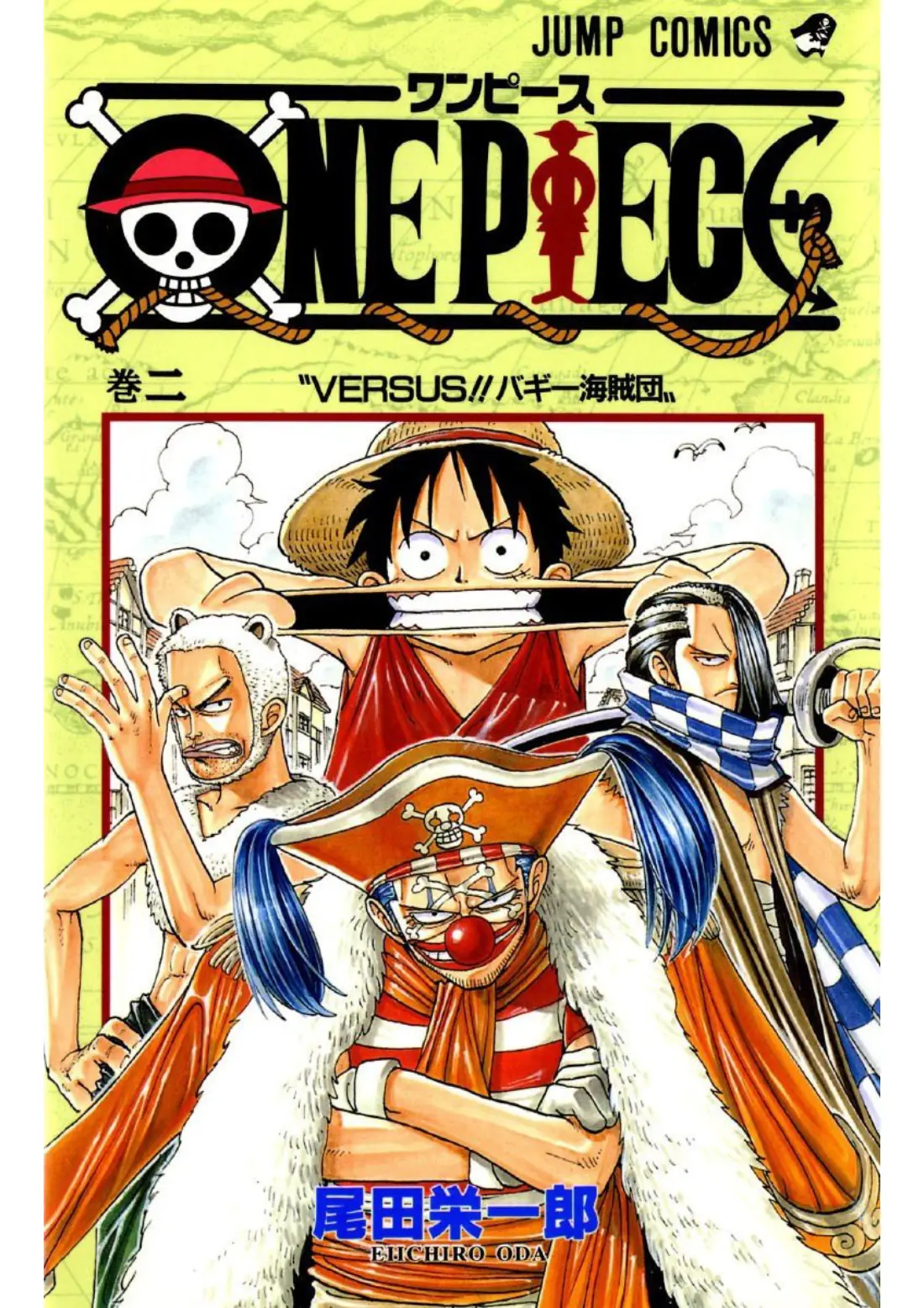 Capa de One Piece Vol. 02